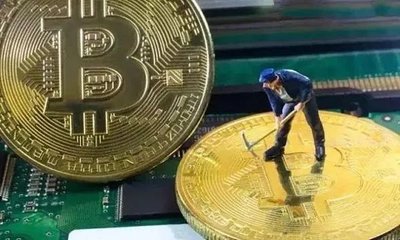State-of-the-art mining farm housing numerous ASIC rigs