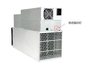High-performance Bitcoin mining rig