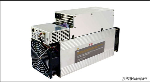 An in-depth view of a high-performance mining rig setup, showcasing its components and operational efficiency