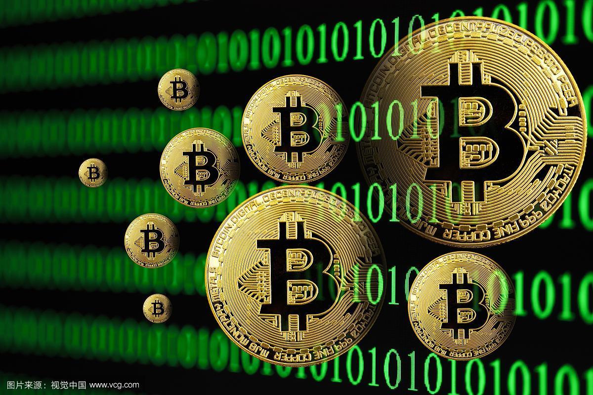 A graph illustrating the fluctuating price of Bitcoin over time, emphasizing its volatility.
