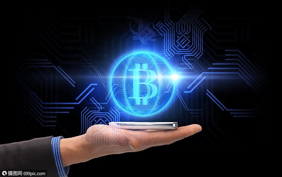 A dynamic illustration of Bitcoin mining operations, highlighting the intricate process of blockchain validation