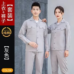 工作服定制推荐夏天衬衫_广州锦茂制衣